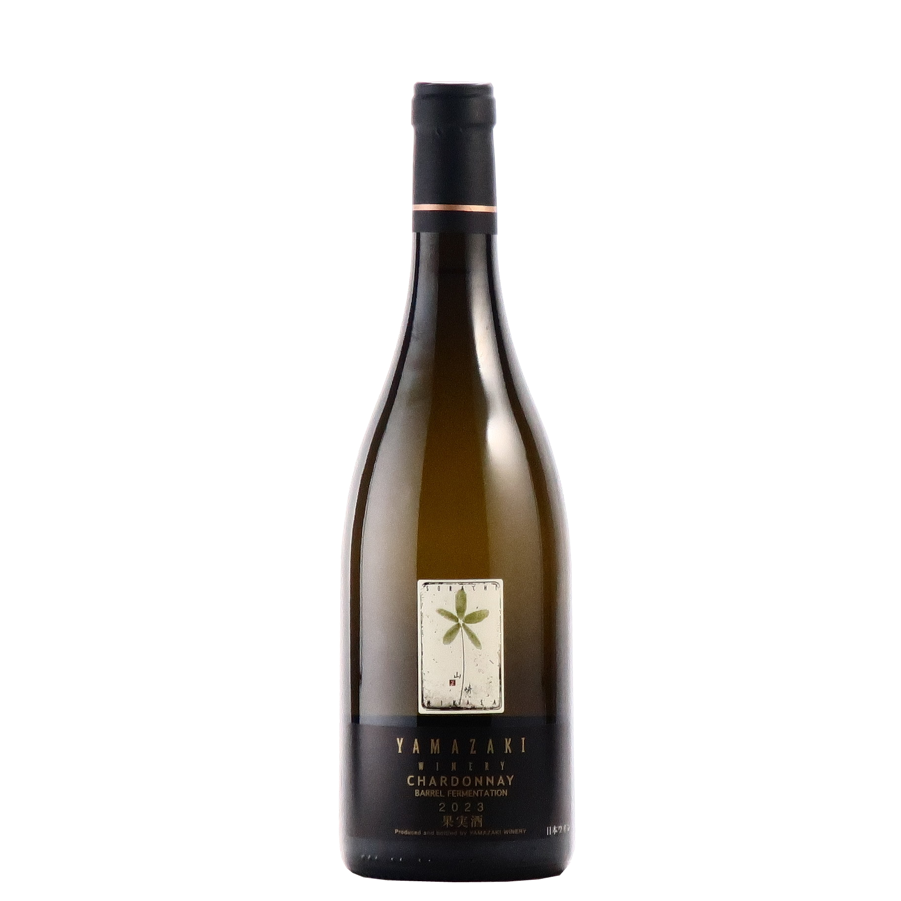 2023ɥ î 磻ʥ꡼(YAMAZAKI WINERY)
