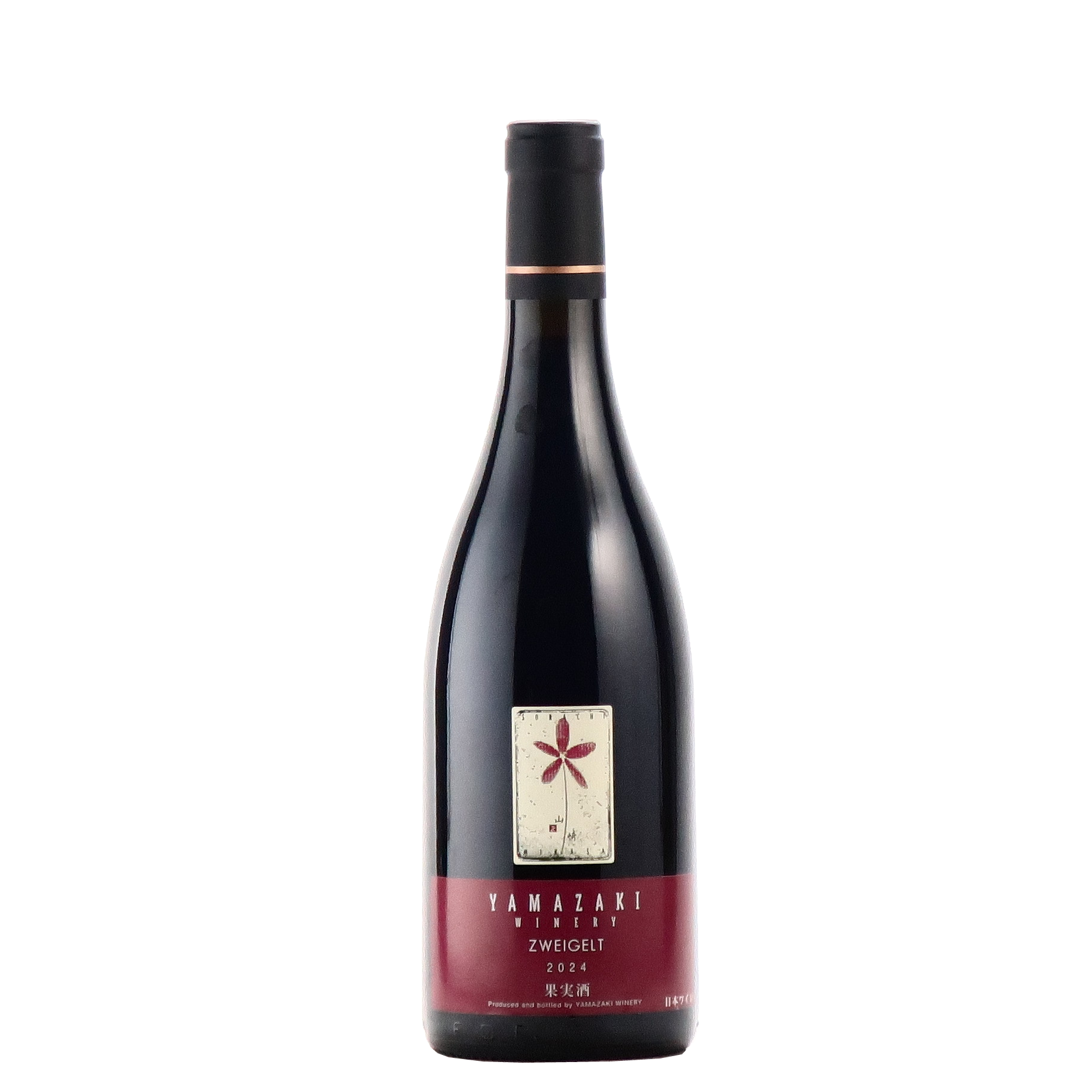 2024ĥ 磻ʥ꡼(YAMAZAKI WINERY)