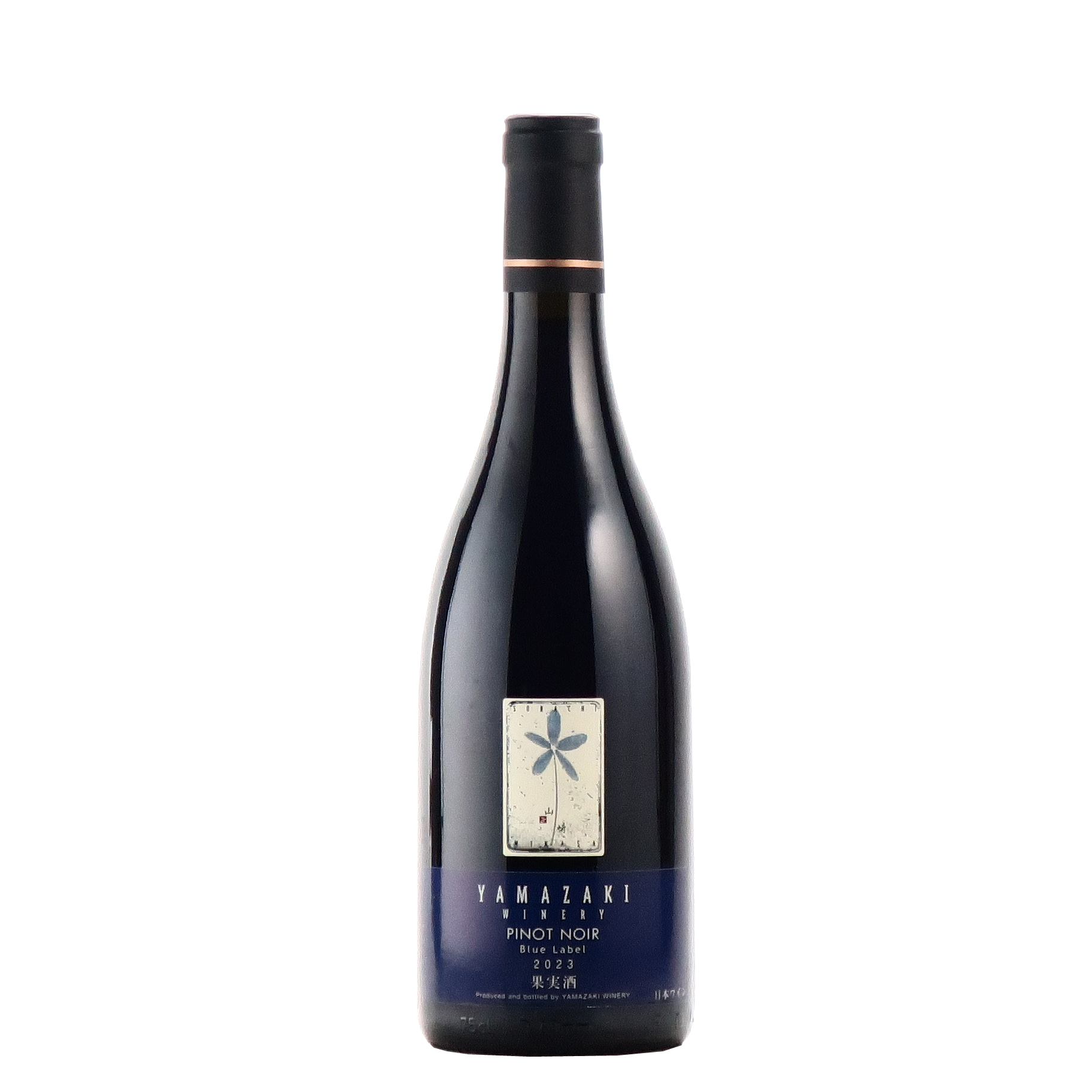2023ԥΥΥ  磻ʥ꡼(YAMAZAKI WINERY)