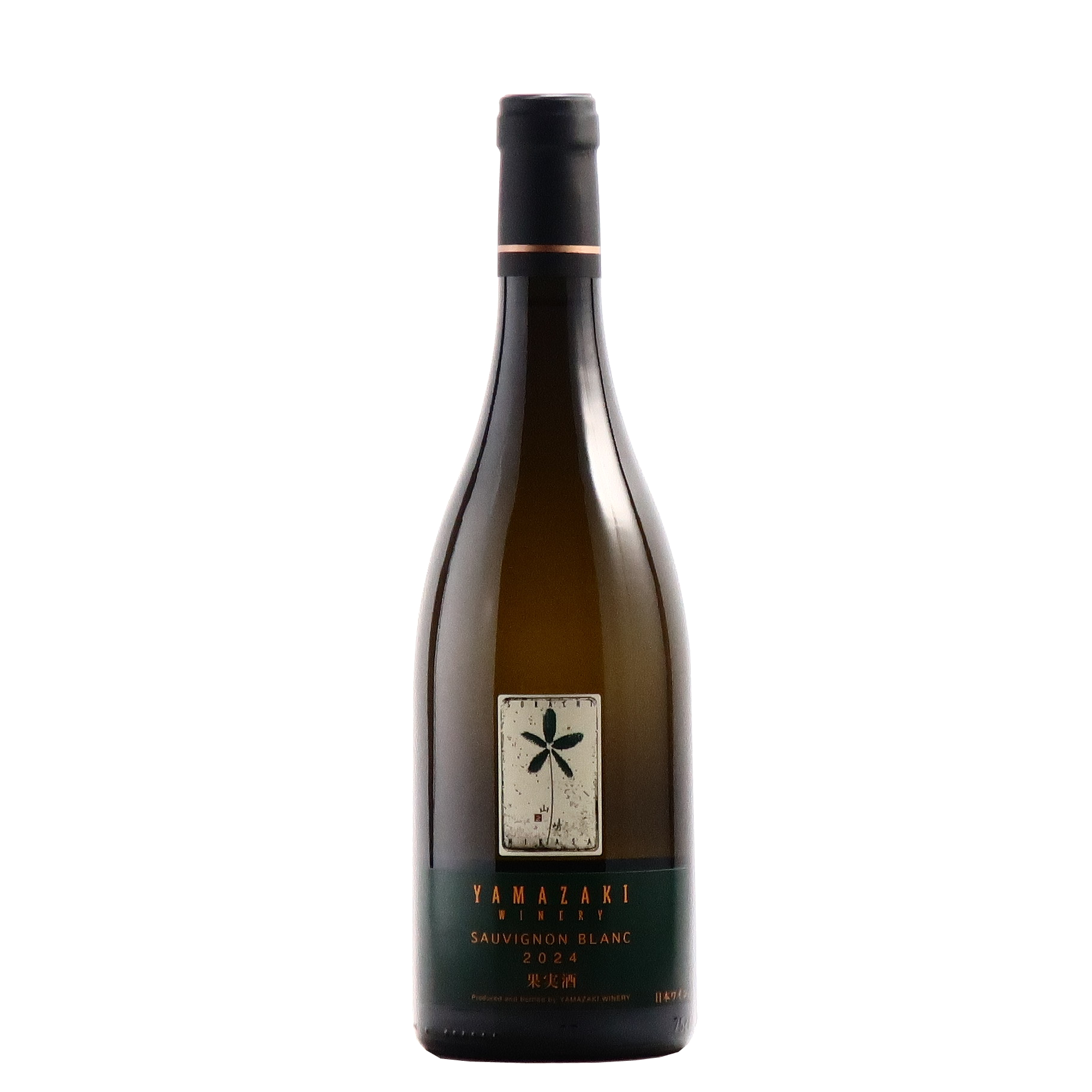 2024˥֥ 磻ʥ꡼(YAMAZAKI WINERY)