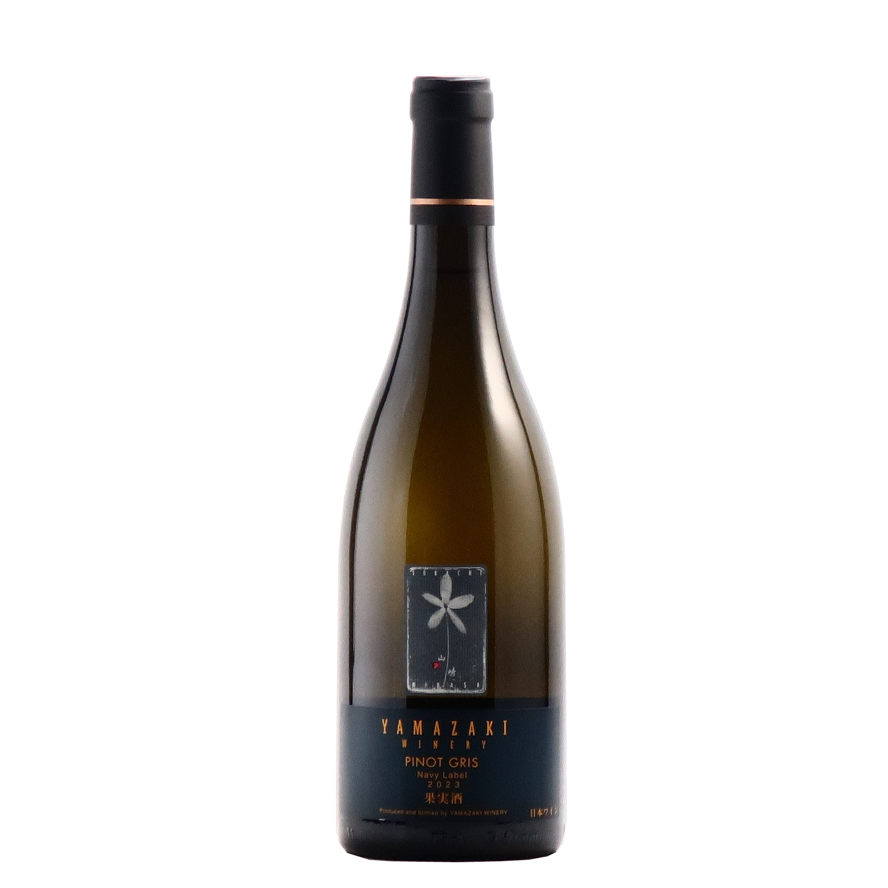 2023ԥΥ  磻ʥ꡼(YAMAZAKI WINERY)
