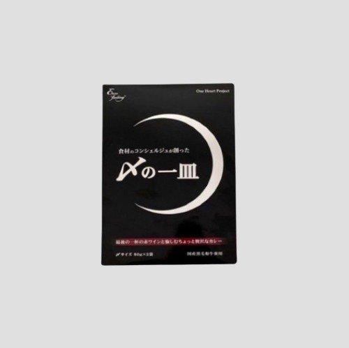 ֡ΰ컮<br>ˎގ̎ڎ80g2P