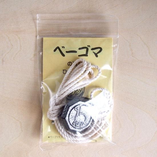 日三鋳造所 ベーゴマ 新角六（しんかくろく）恐竜シリーズ ： 木