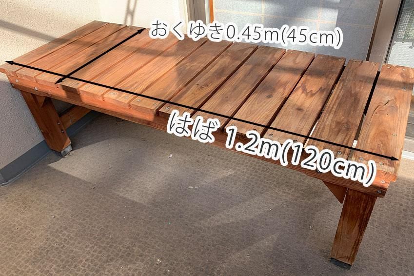 屋外でボロボロになってしまった木製ガーデンベンチを塗り替え