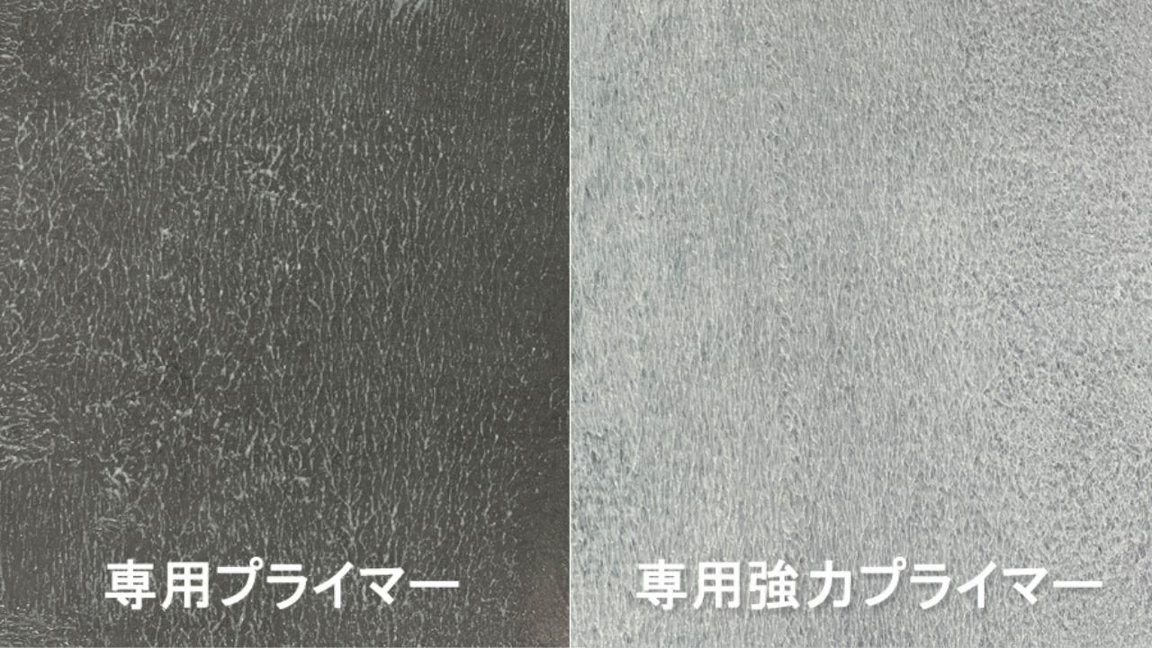 ̾ѥץ饤ޡȶϥץ饤ޡΰ㤤