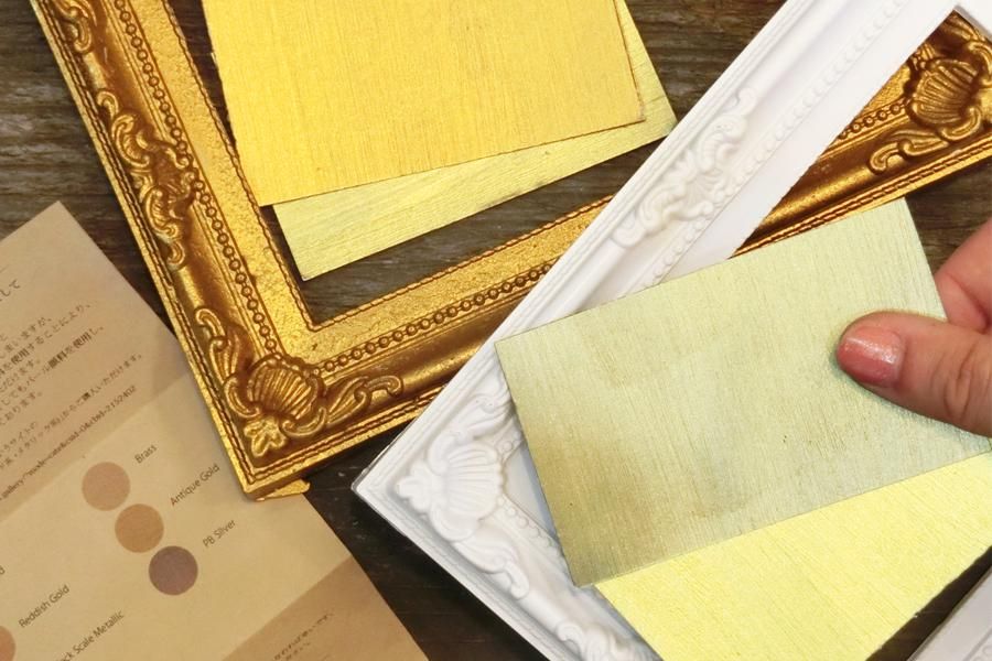 赤褐色の金属銅のような上品な輝き 「Copper/コッパー」 - 塗り