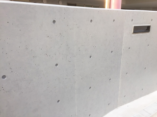 コンクリート風塗料コンクリートエフェクトペイントでコンクリートの壁を塗り替えた事例