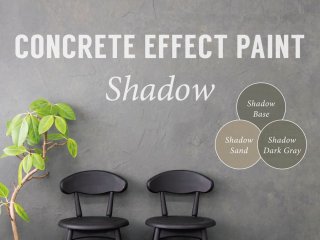 塗ってダークなモルタル調コンクリート風の表現ができる塗料　コンクリートエフェクトペイント『シャドウセット』