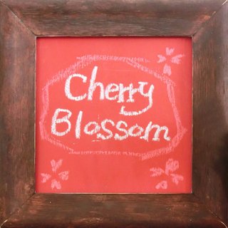 おしゃれな色の黒板塗料 TAKARAチョークボードペイント Cherry Blossom