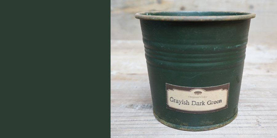 Grayish Dark Green/グレイッシュダークグリーン
