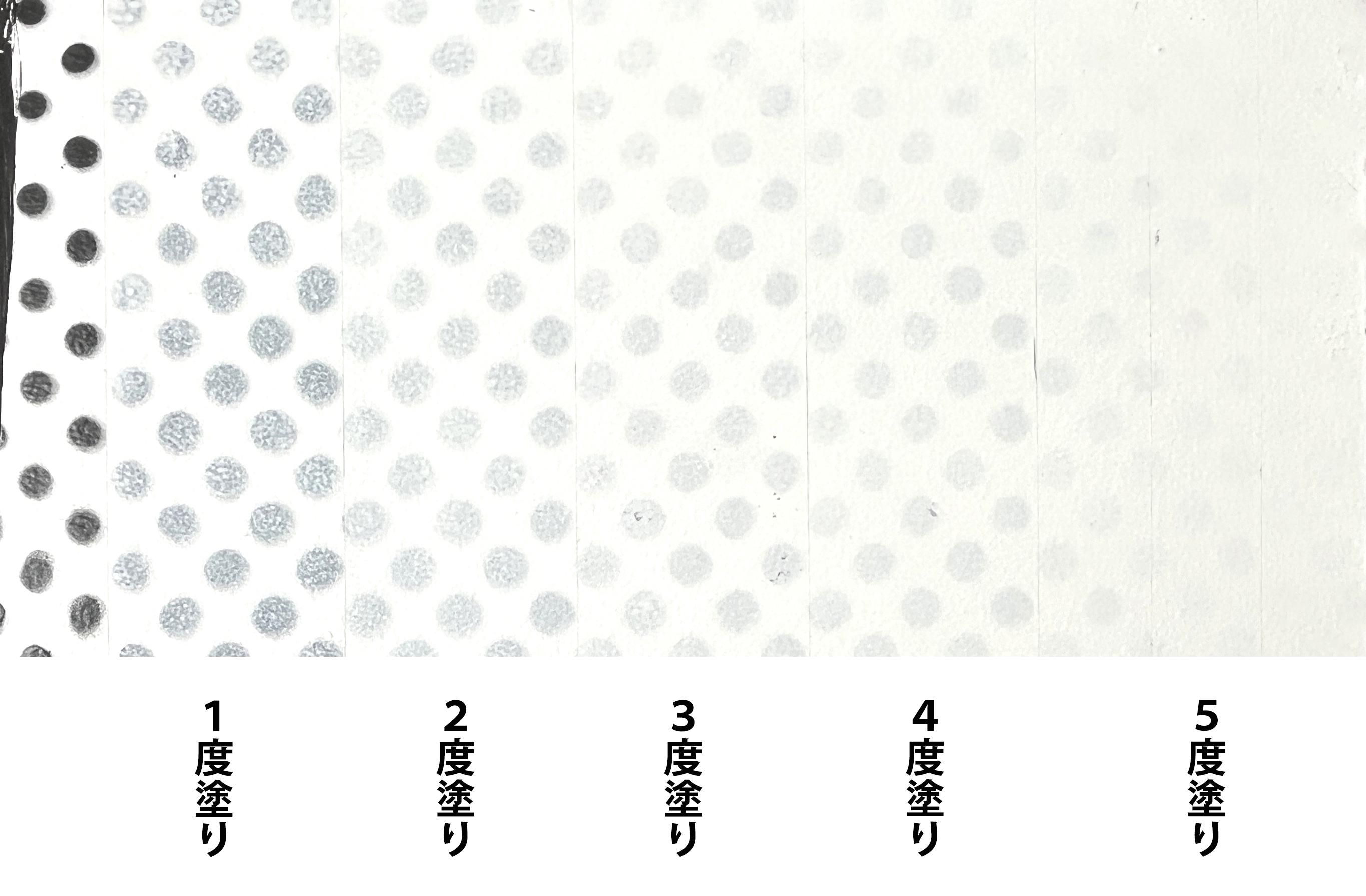 ޥåȥۥ磻
