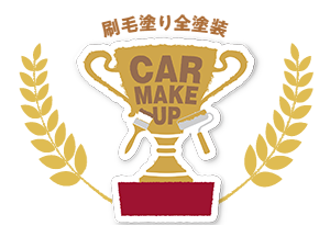 CarMakeUpƥȤȤϡûˡȱ׹