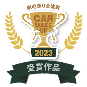 2023ƥȼ޼