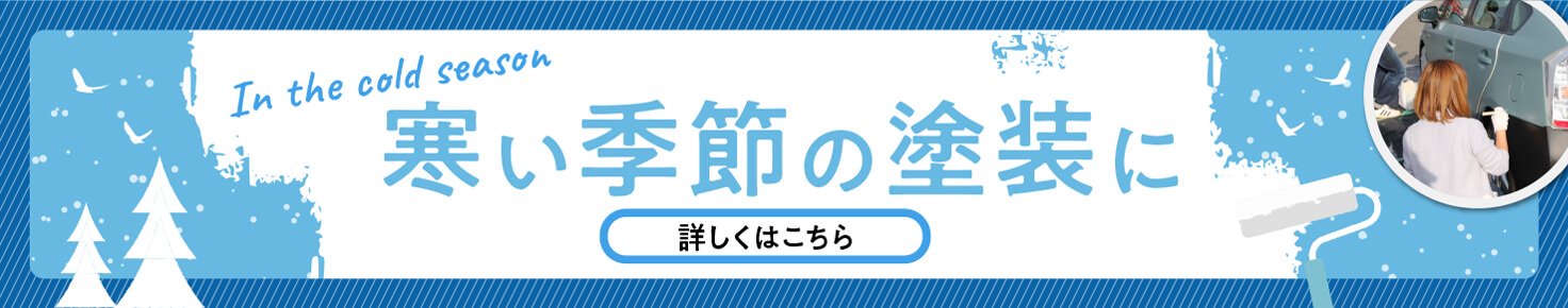 ɤ