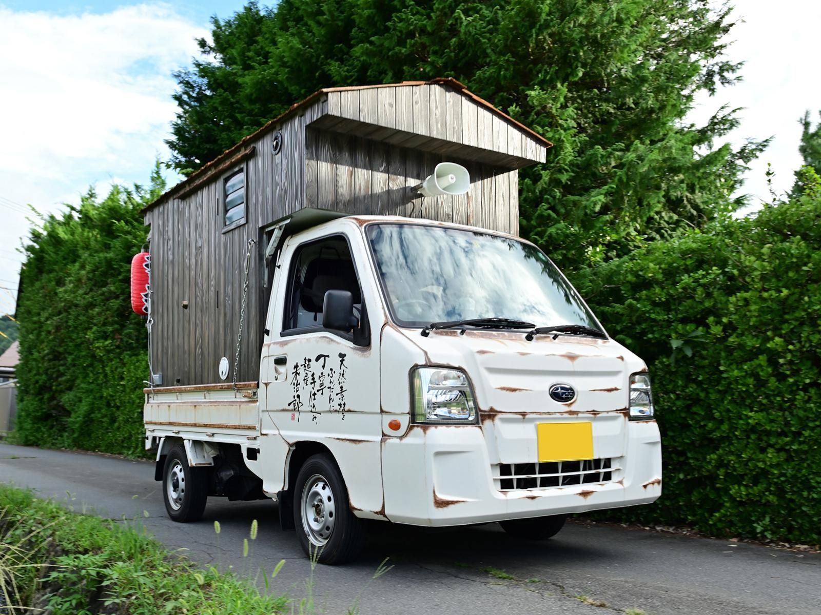 スバル サンバートラックをカスタムカラー レトロホワイトで刷毛塗り全塗装 刷毛 ハケ ローラーで車をdiyで全塗装しよう スバル サンバートラックをカスタムカラー レトロホワイトで刷毛塗り全塗装 刷毛 ハケ ローラーで車をdiyで全塗装しよう