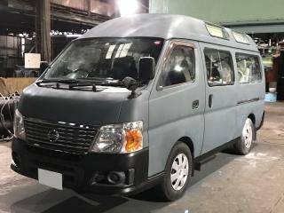 日産 キャラバン をイーグルブルーグレーで全塗装！
