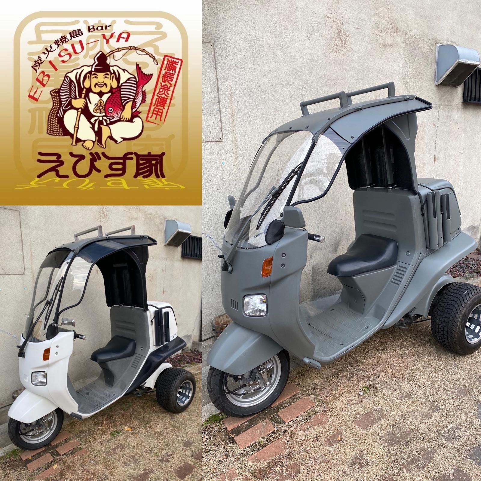 ジャイロ キャノピー 2スト 4スト全車 オーバーヘッドパネル 黒 【H-jy 