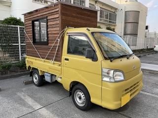 ダイハツ ハイゼットをパンプキンスープで刷毛塗り全塗装！