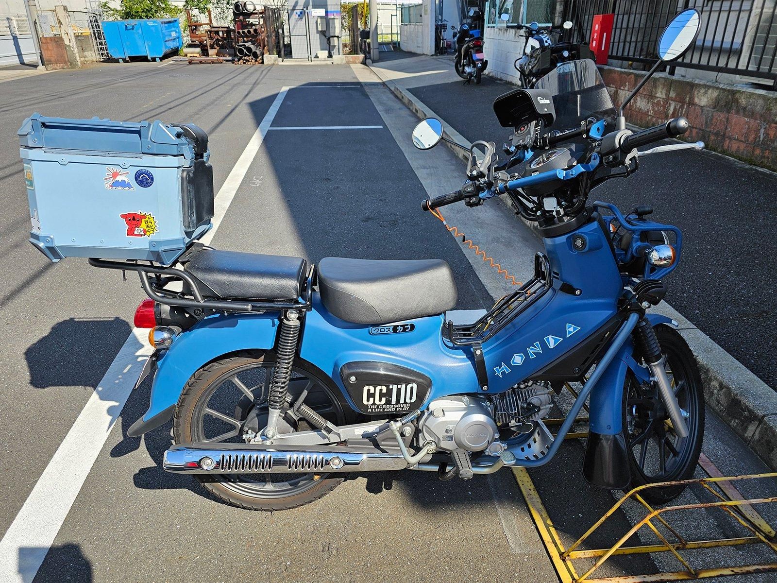 HONDA クロスカブ110 ja60 外装パーツ純正、塗装用にどうぞ。