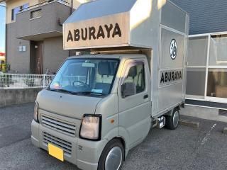 ꥤե졼ǥڥ