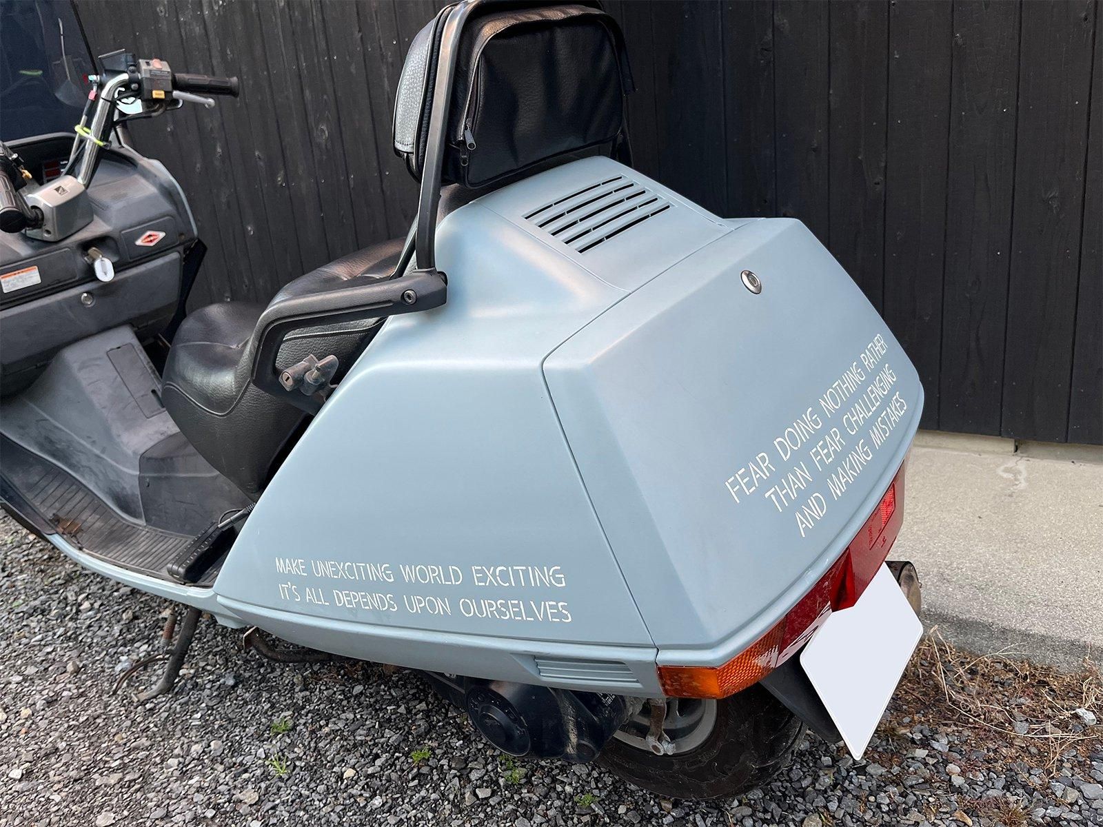 ホンダ フュージョンを世田谷ベースカラーでオールペン！ - 刷毛