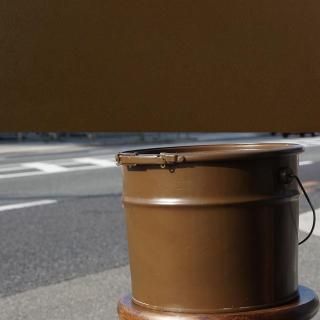 顼