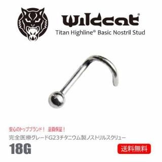 ܥǥԥ ɡԥ ̵°륮 18G  G23 titanium Υȥ륹å Υȥ륹塼 ɡѥԥ Nostril Wildcat 磻ɥå