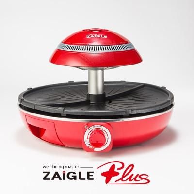 ザイグルプラス