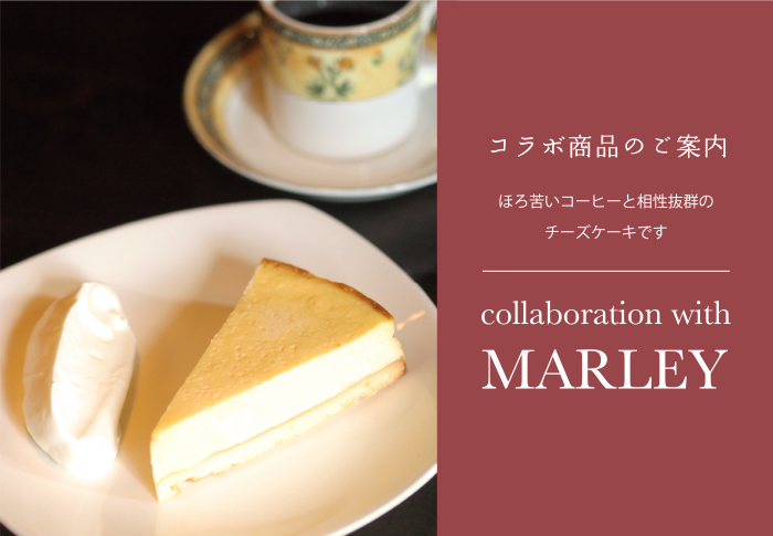 濃厚チーズケーキ - sweetsmaison537｜スイーツメゾン537