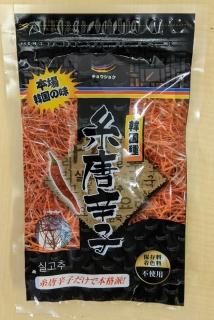 商品検索 キムチの製造 通販 こだわりキムチのカネダ食品 商品検索 キムチの製造 通販 こだわりキムチのカネダ食品