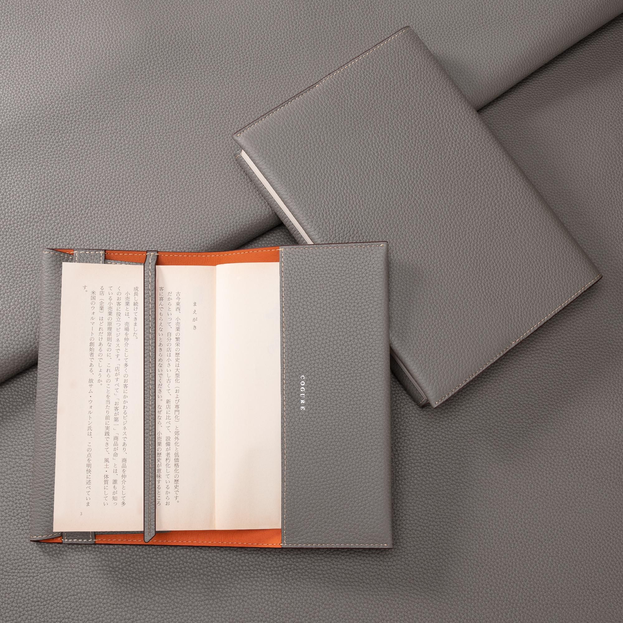 上質素材が織りなす、贅沢な逸品の画像