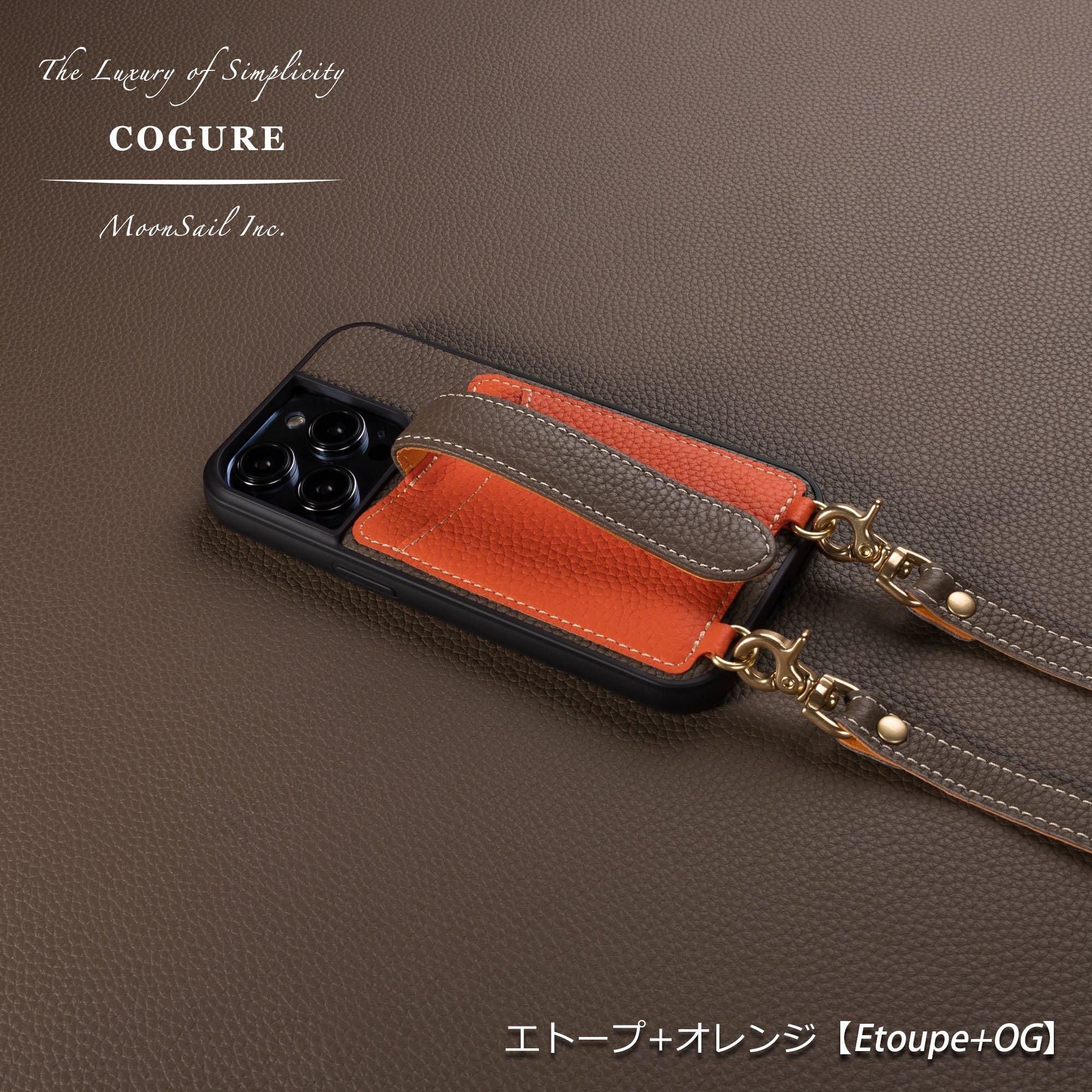 iPhone 14 Pro Max ケース | 本革 ストラップ付き - COPGC iPhone 14 Pro Max ケース | 本革 ストラップ付き - COPGC
