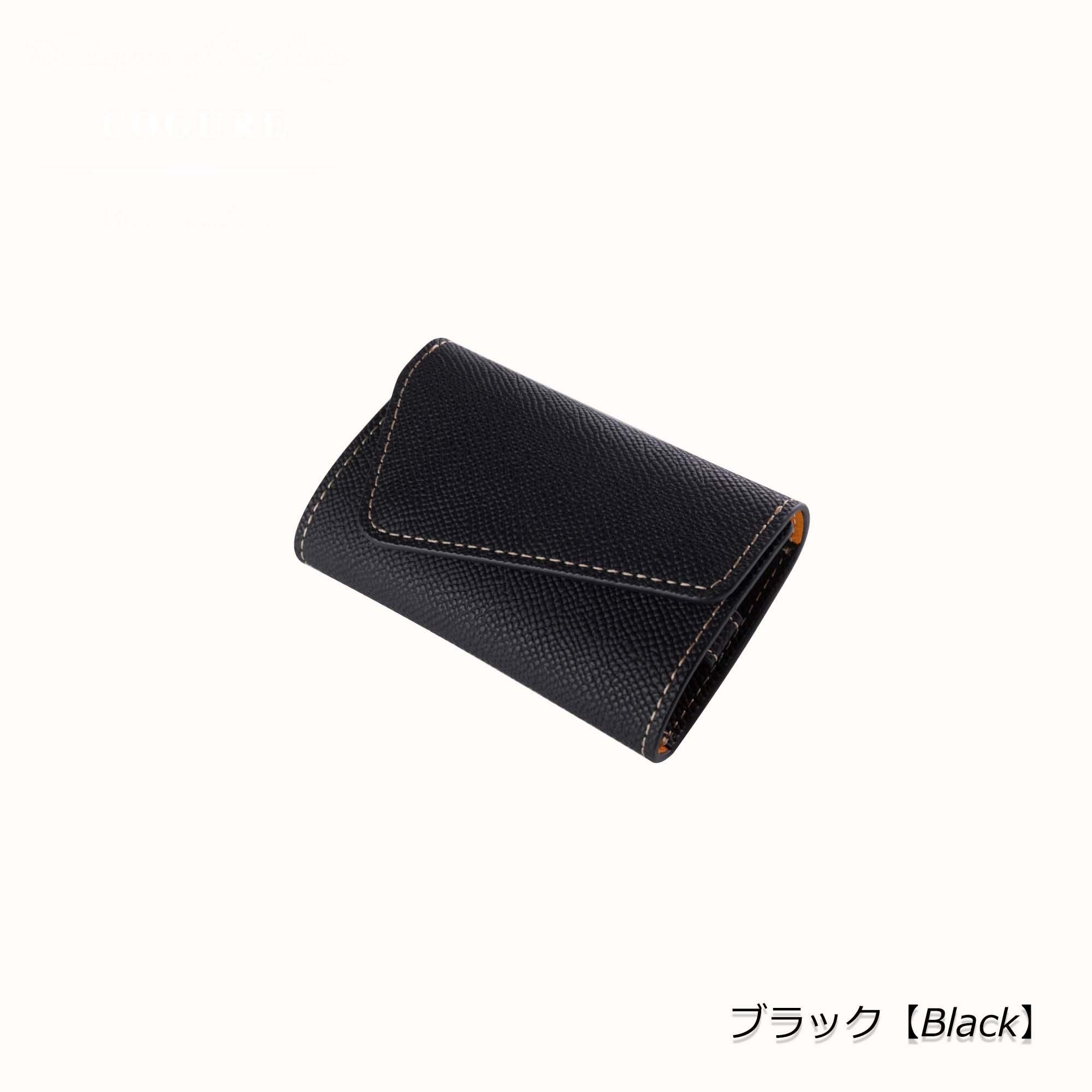 黒 レザー エンボス加工 キーケース ヨーロピアンエンボスレザー | キーケース Lサイズ - CONKC-L