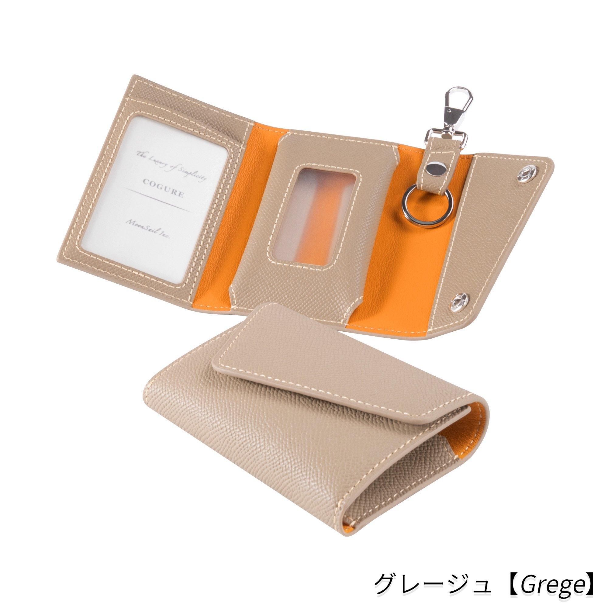 ヨーロピアンエンボスレザー | スマートキーケース - CONMKC ヨーロピアンエンボスレザー | スマートキーケース - CONMKC