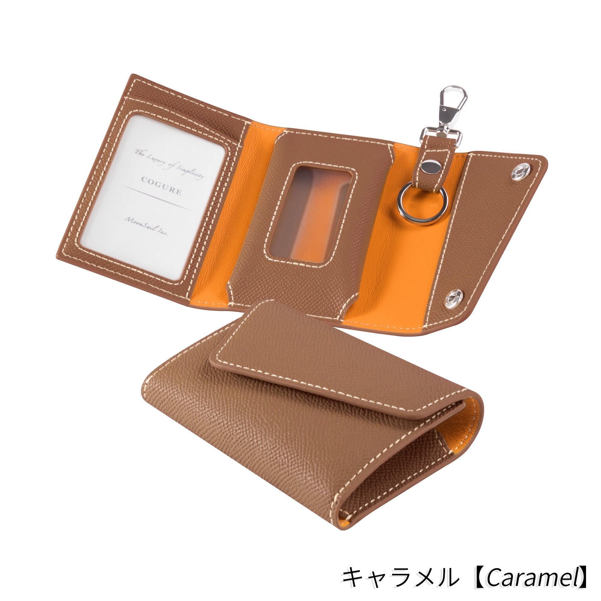 【セール 登場から人気沸騰】 ヨーロピアンエンボスレザー | スマートキーケース - CONMKC 小物