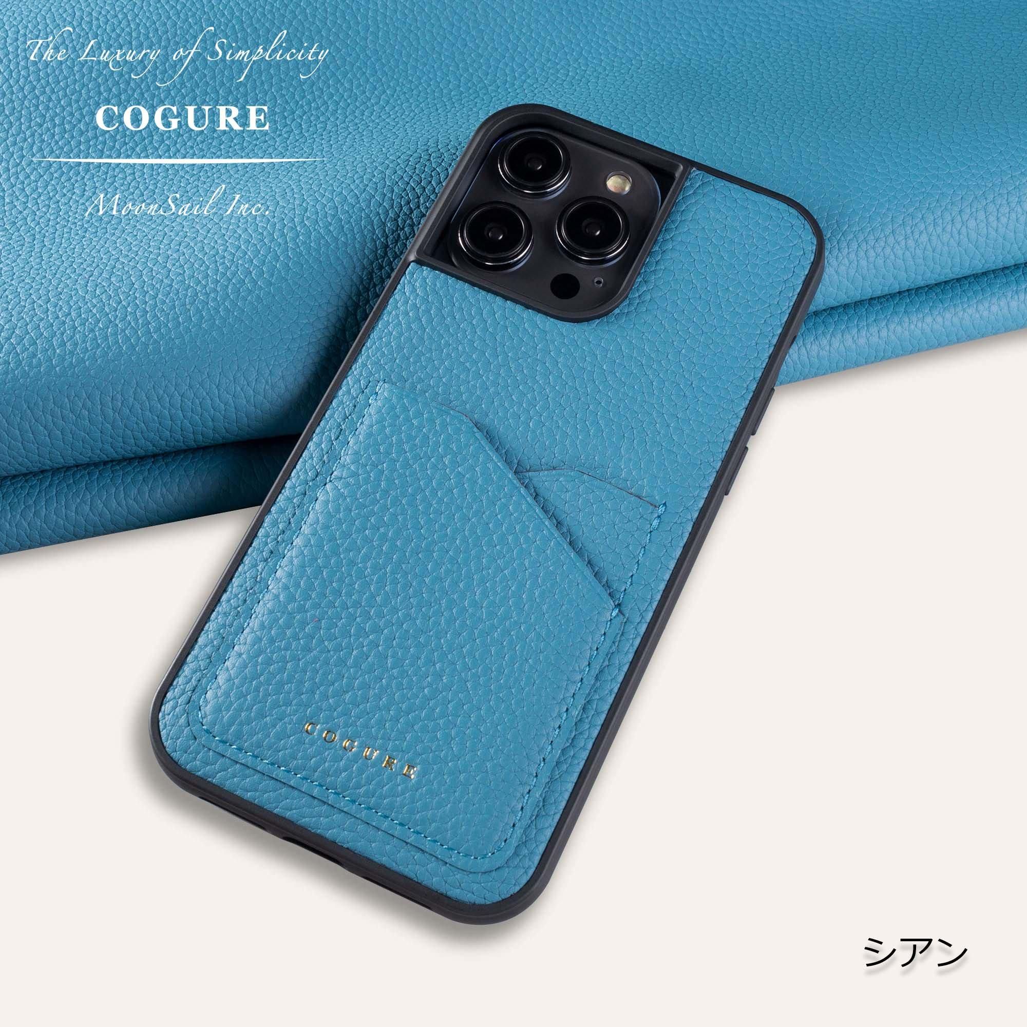 iPhone 14 Plus 本革ケース | カード収納 - COPC2