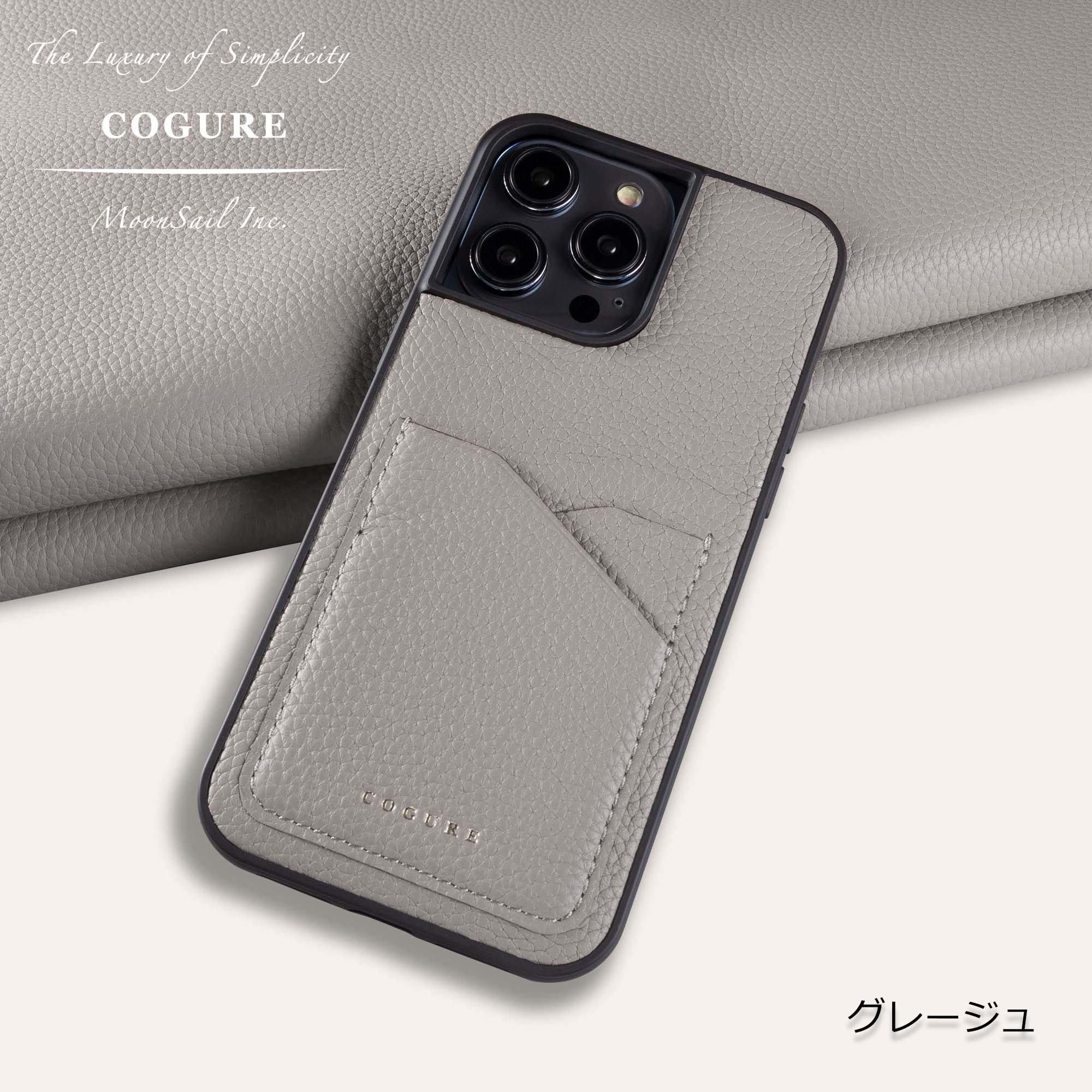 iPhone 14 Plus 本革ケース | カード収納 - COPC2