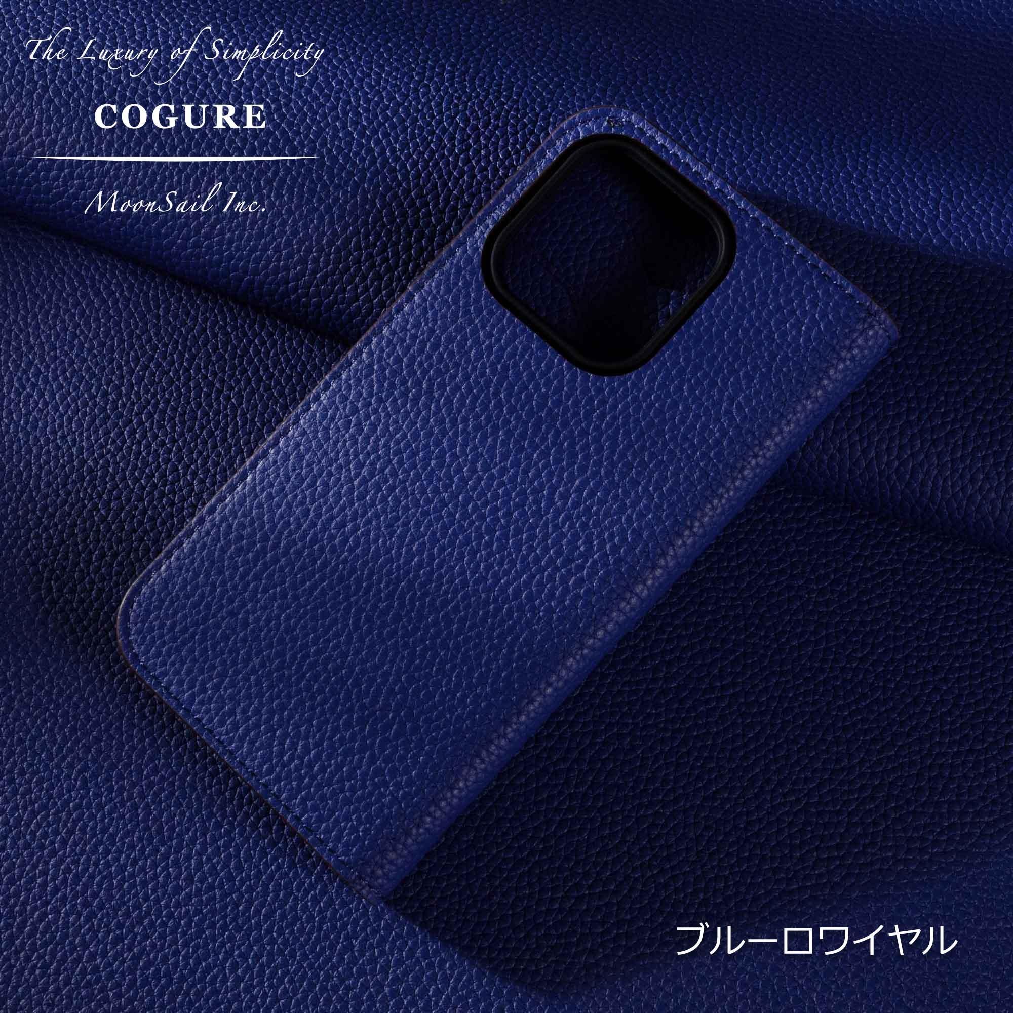 iPhone 14 本革ダイアリーケース | 手帳型 - COPDE