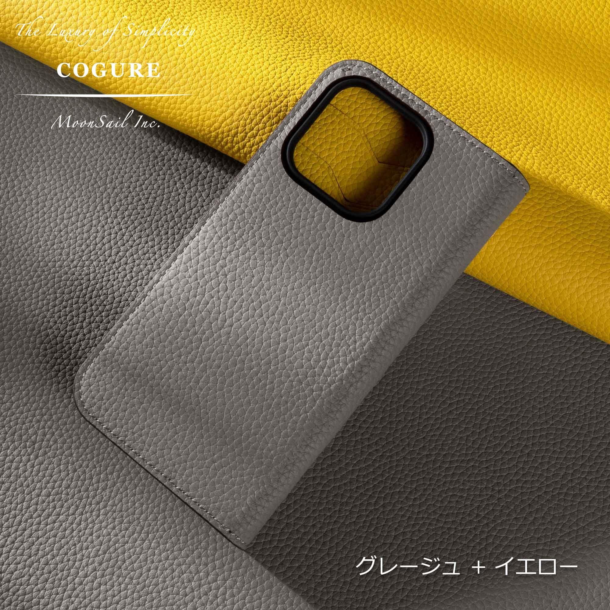 手帳型スマホケース グレージュ×イエロー iPhone 14 本革ダイアリーケース | 手帳型 - COPDE