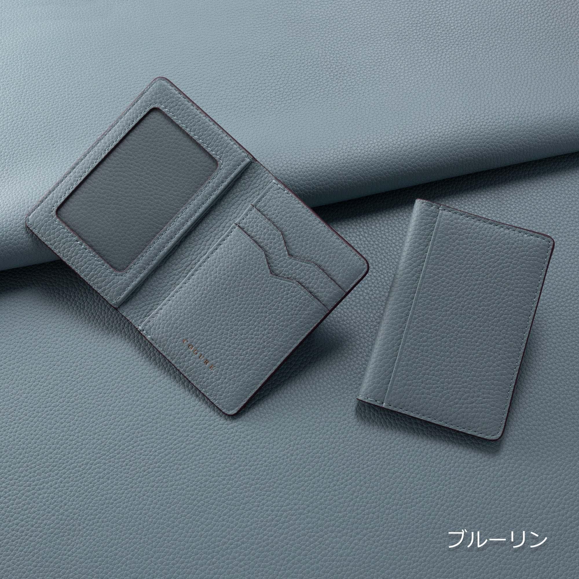 シュリンクカーフレザー|薄型カードケース - COPCC26B