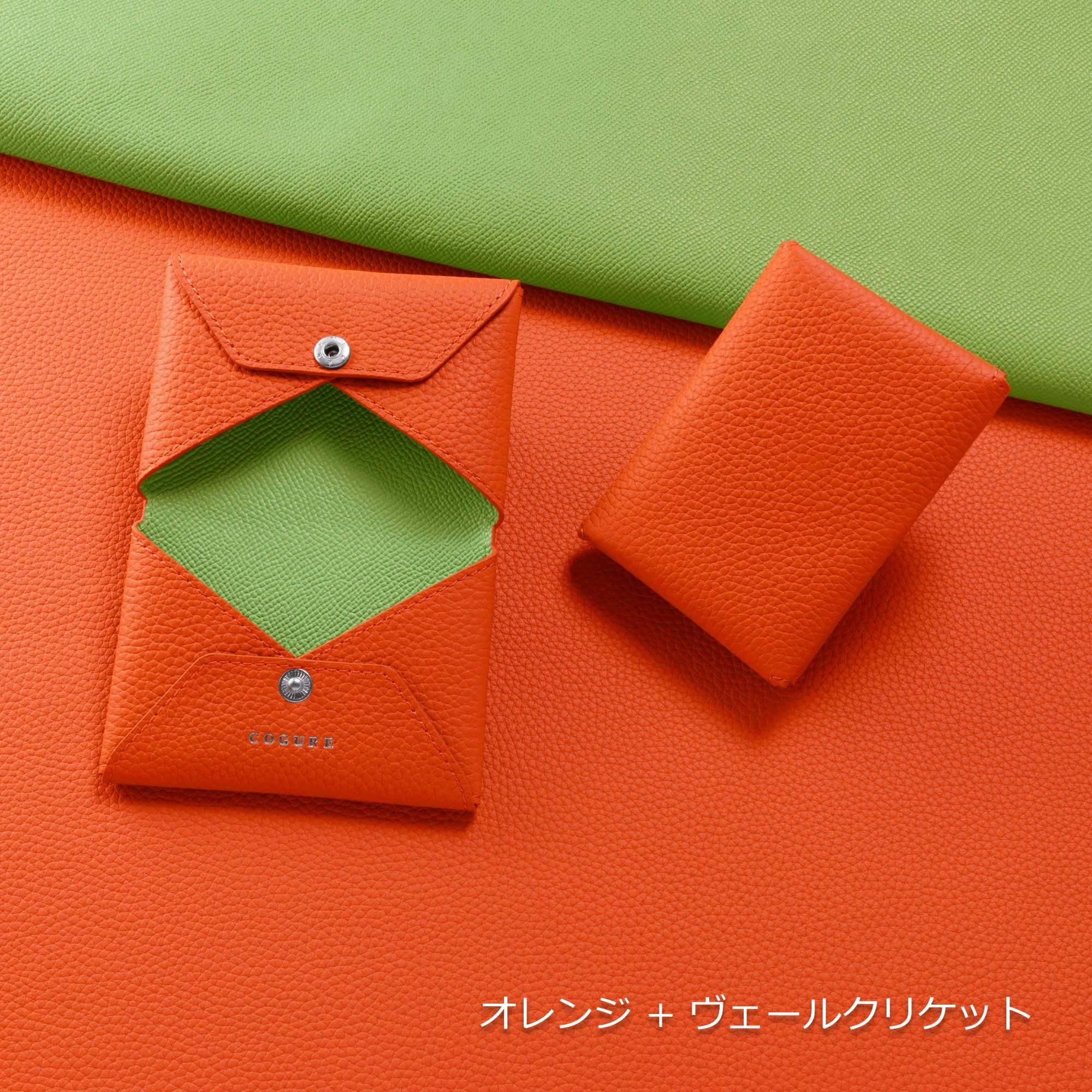 カードケース｜名刺入れ - COPEC2