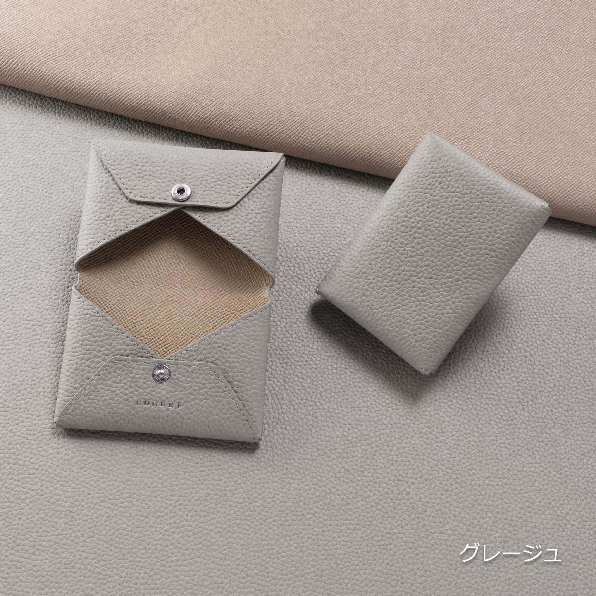 カードケース｜名刺入れ - COPEC2