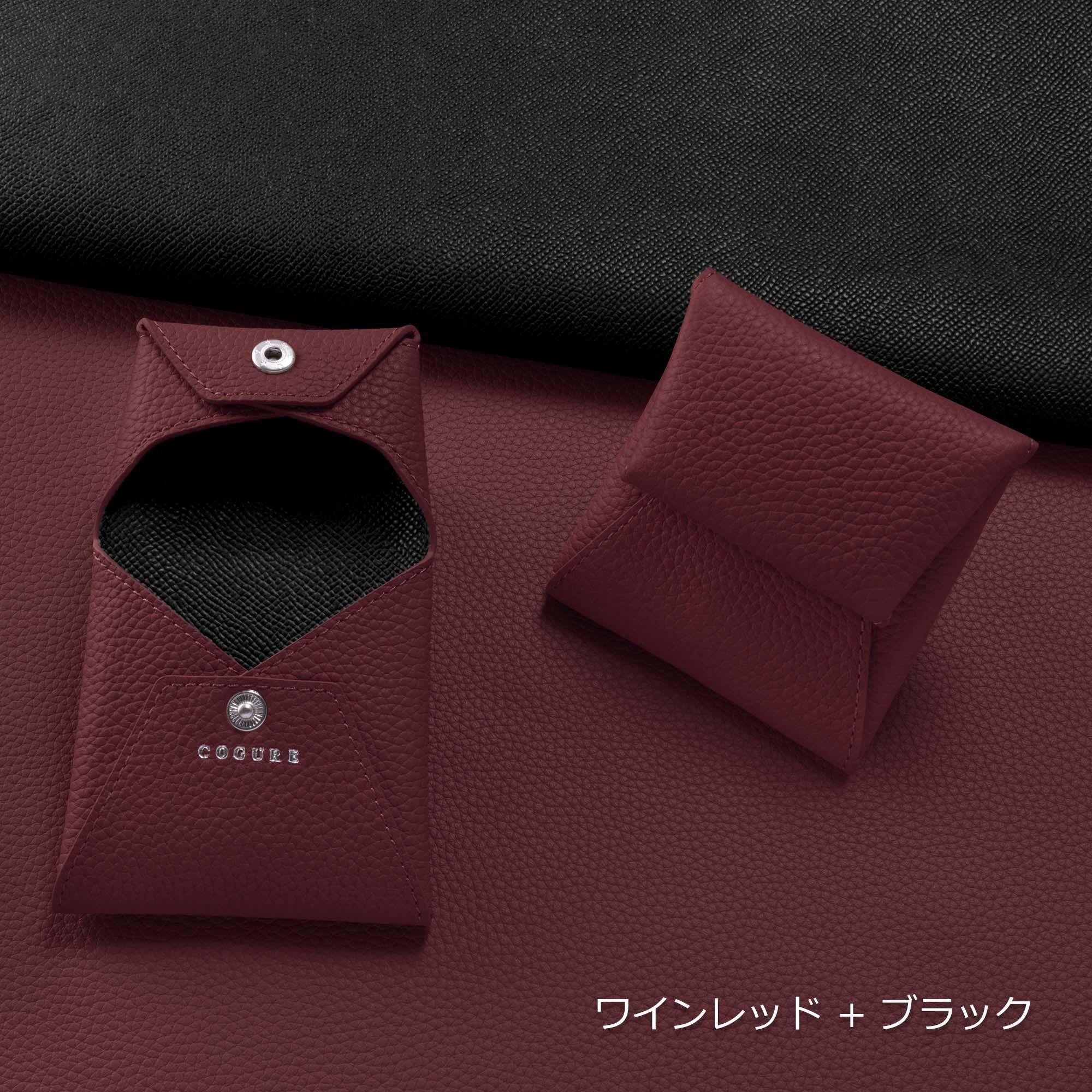 コインケース 小銭入れ | おしゃれで機能的 - COPECP