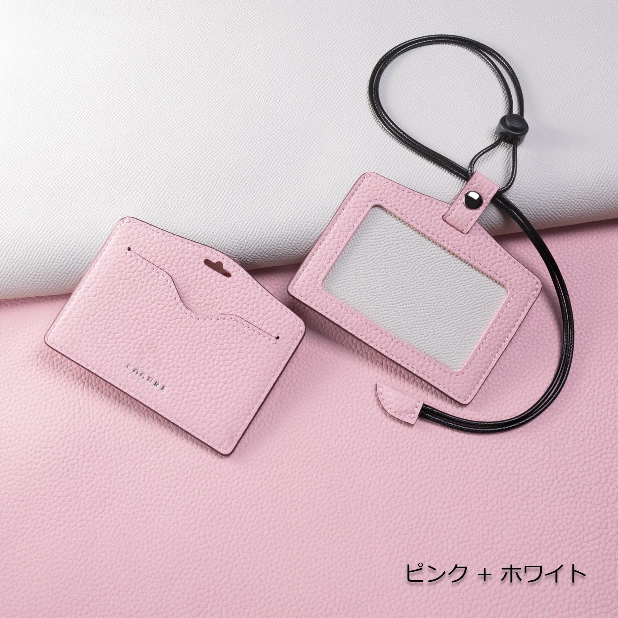 本革IDカードケース | パスケース - COPID-A