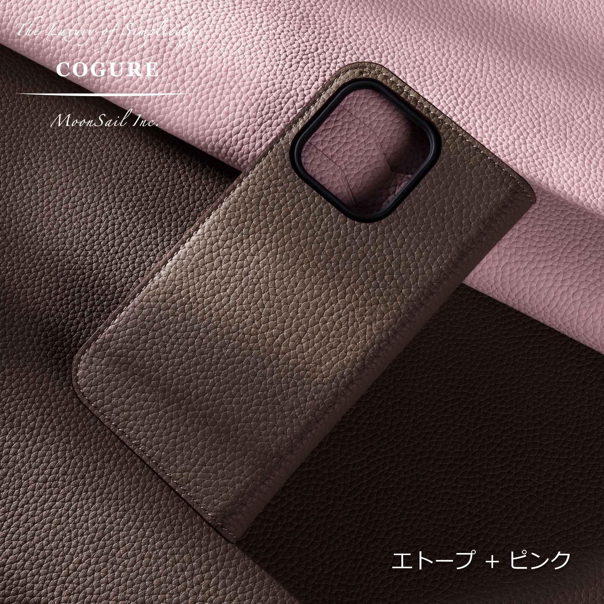 iPhone 15 Plus 本革ケース | 手帳型 - COPDE iPhone 15 Plus 本革ケース | 手帳型 - COPDE