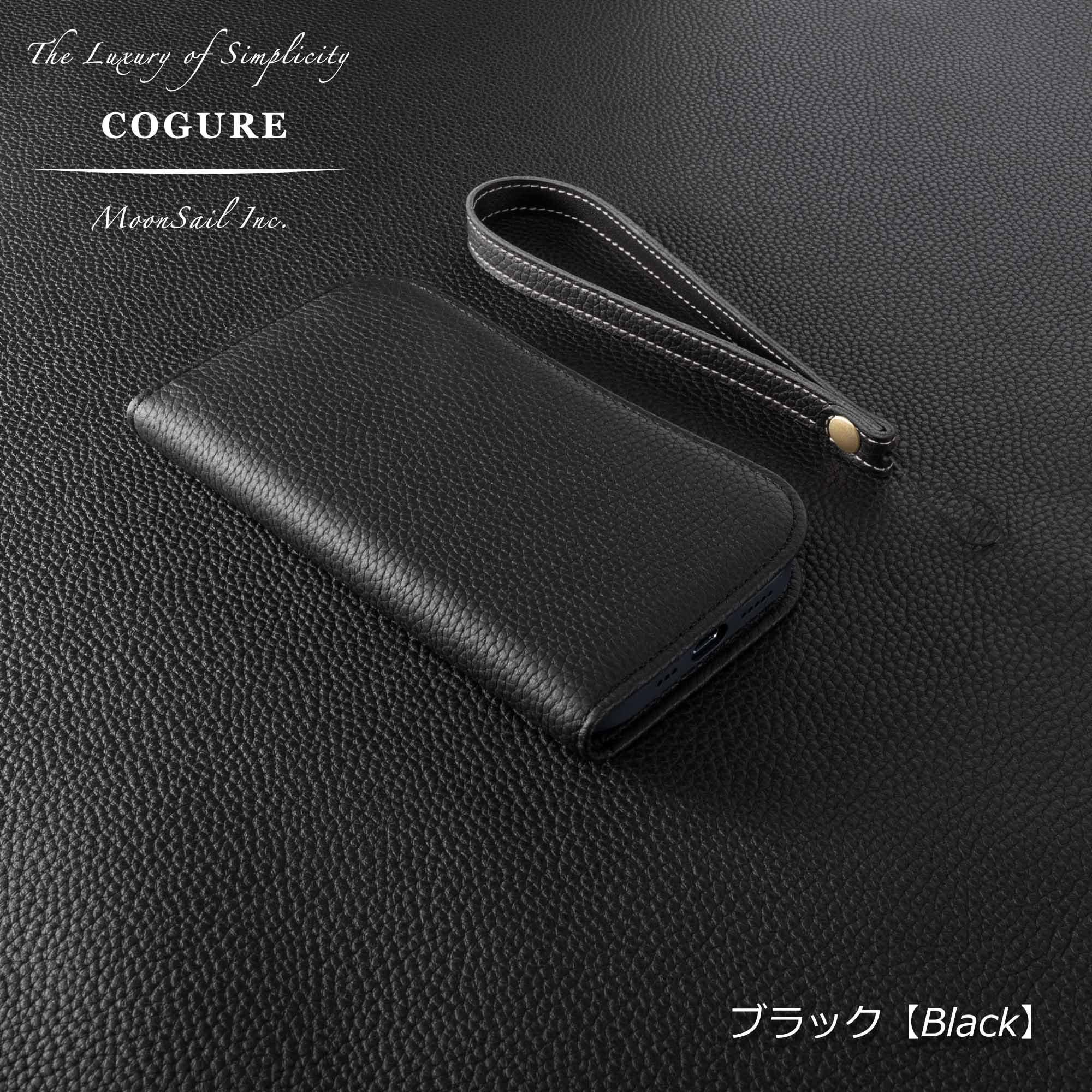 iPhone 15 Pro Max | 本革ダイアリーケース - COPB