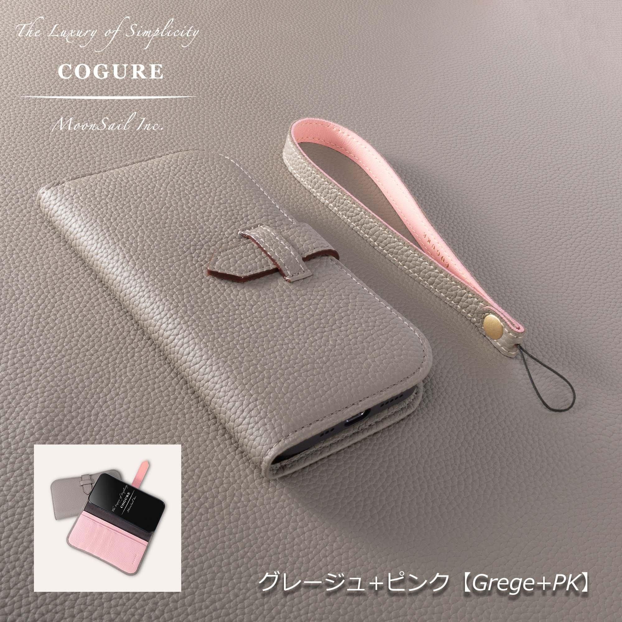 iPhone 15 Pro Max｜本革ケース - COPA