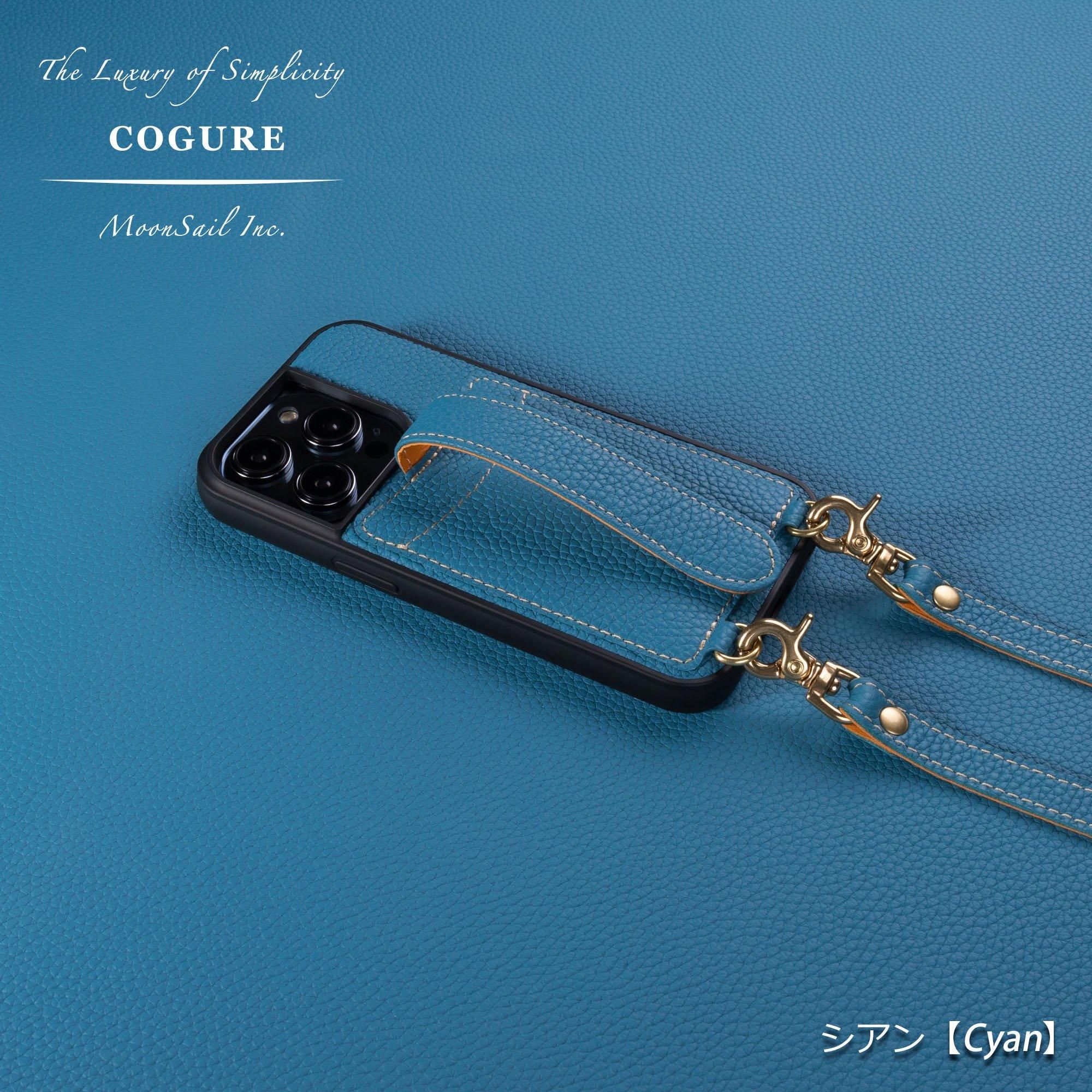 iPhone 15 Pro Maxケース | 本革収納付き - COPGC