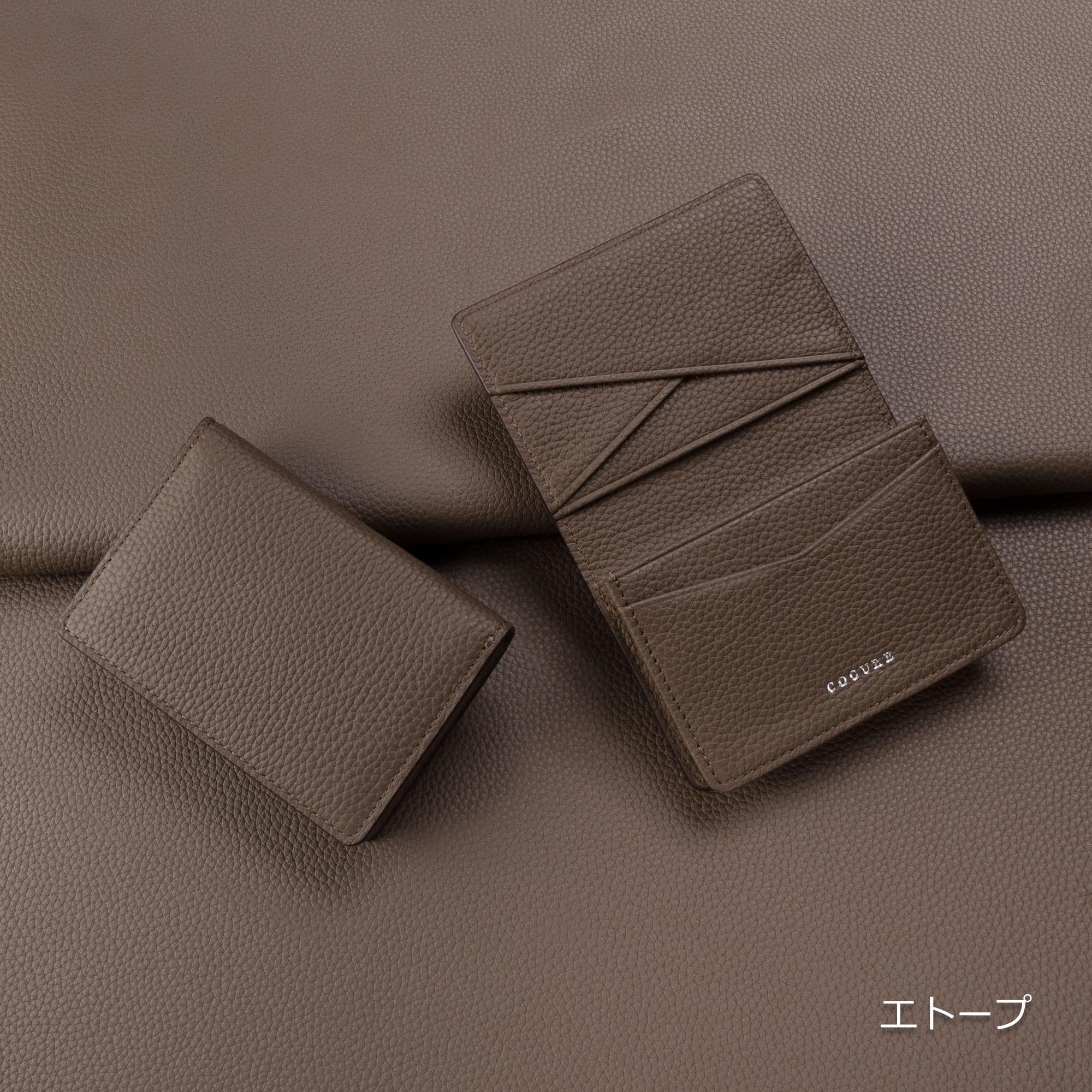 大容量カードケース|名刺入れ - COPCC50