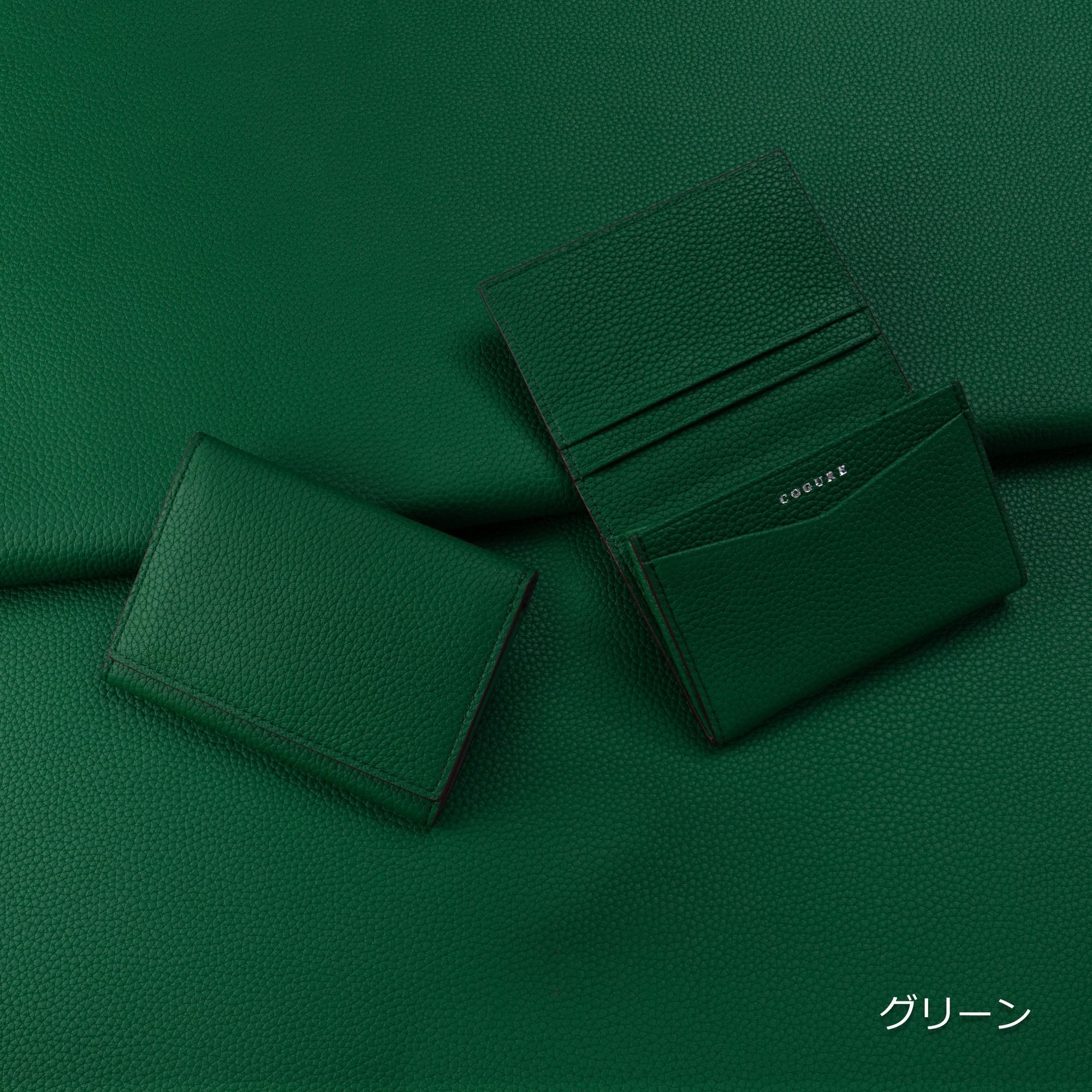 大容量カードケース | 名刺入れ - COPCC5024